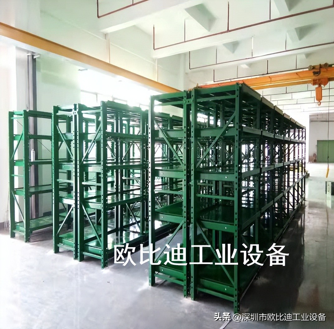 深圳抽屉式模具货架供应厂家,抽屉式重型模具货架厂