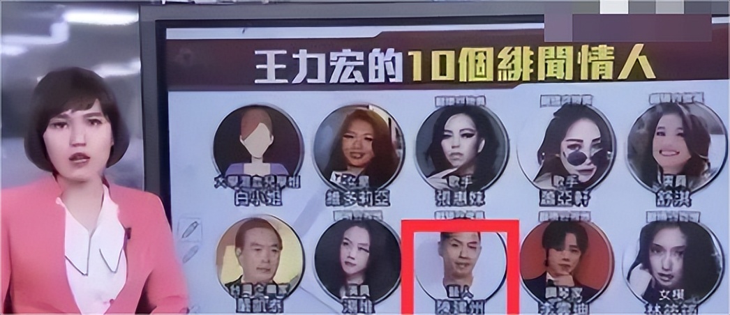 王力宏的最新状况,王力宏如今怎样了