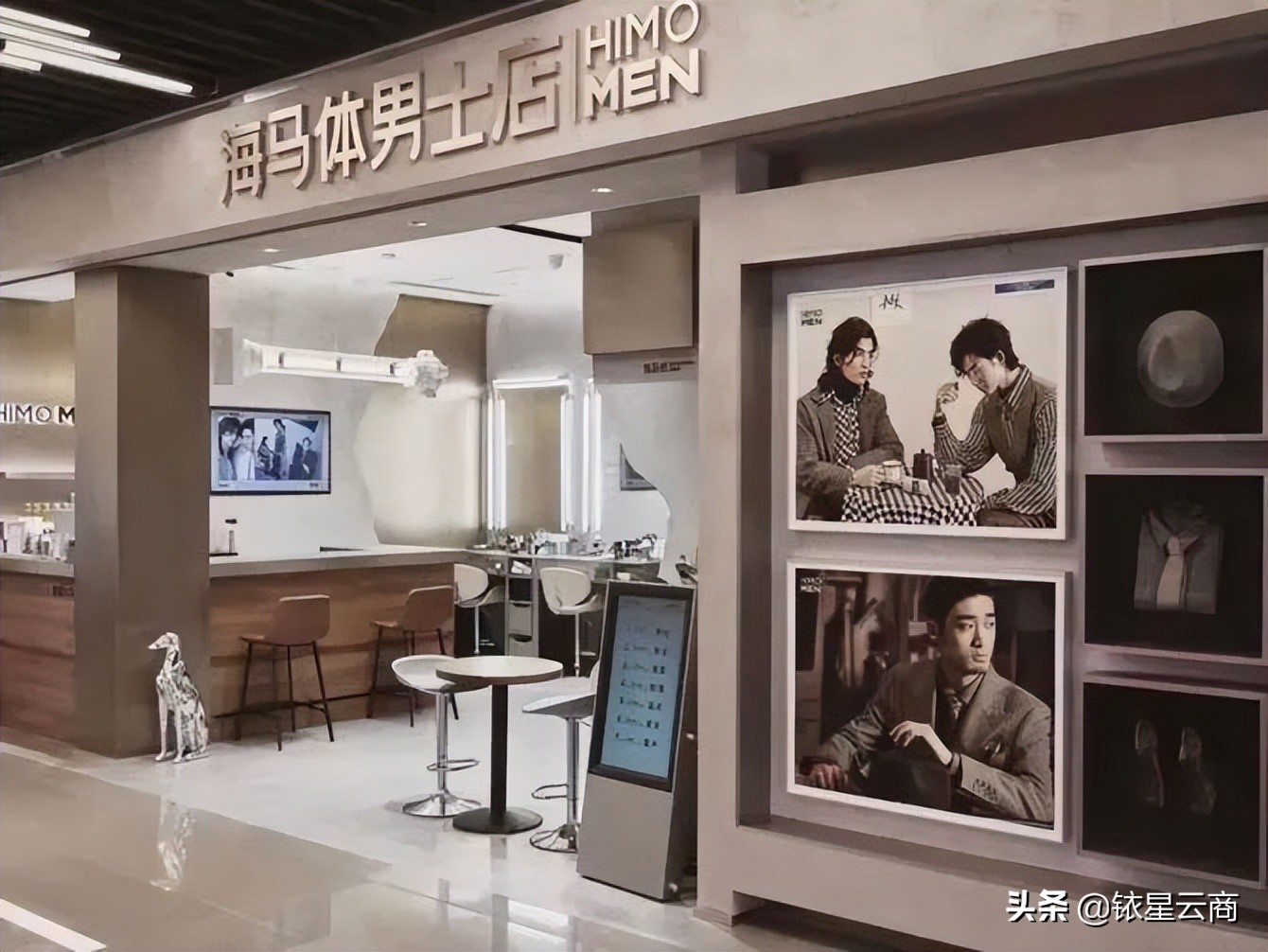 西南购物中心贵阳,新西南购物中心