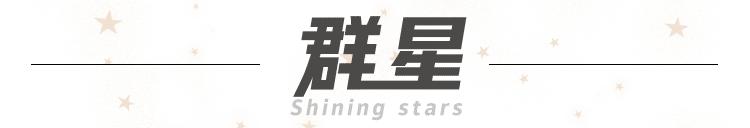 打工人曹德旺,打工人李总