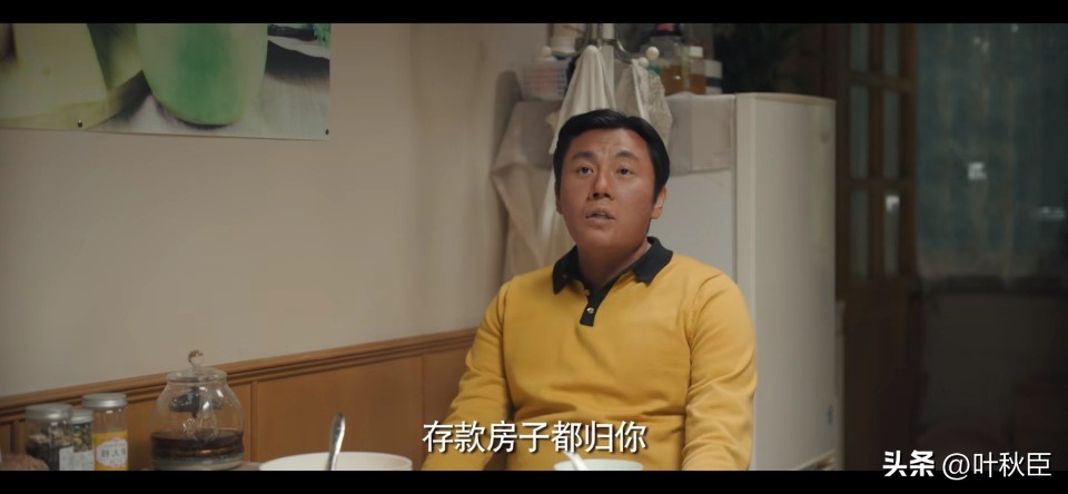 漫长的季节深度解析3小时,漫长的季节深度解析每一集