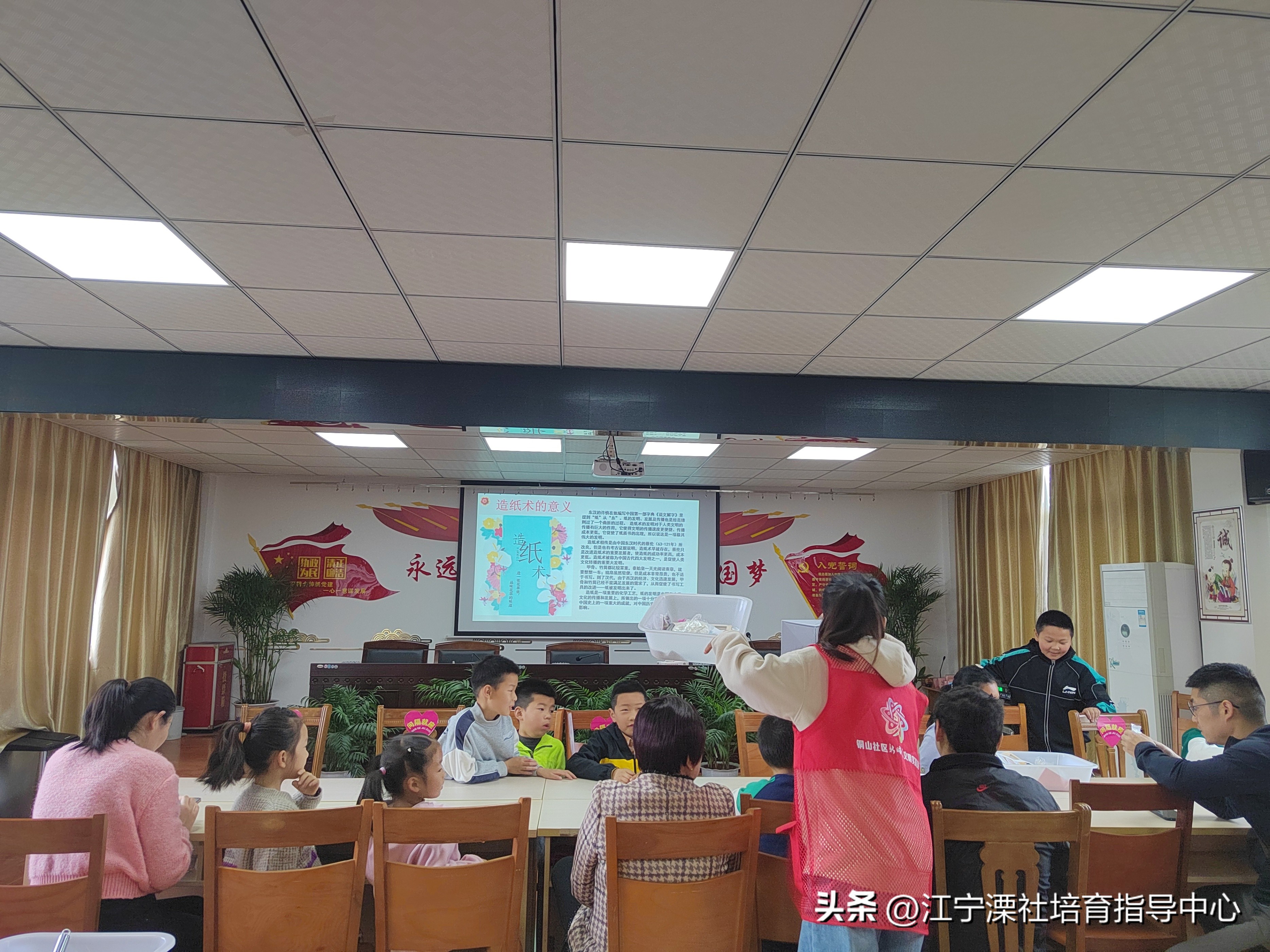 禄口街道铜山社区|古法造纸，文化传承活动记录