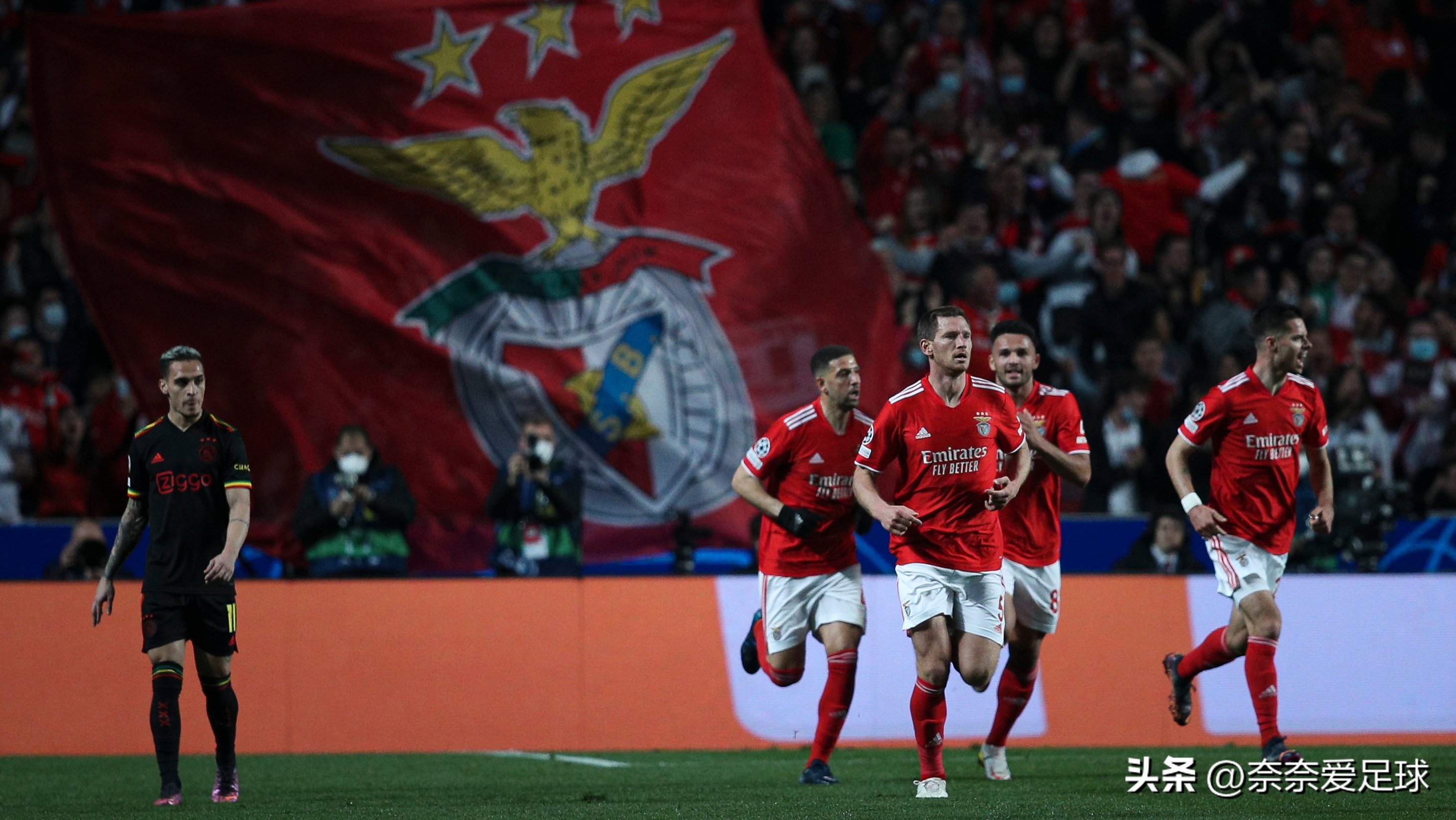 欧冠基辅迪纳摩vs本菲卡,本菲卡欧冠赛程