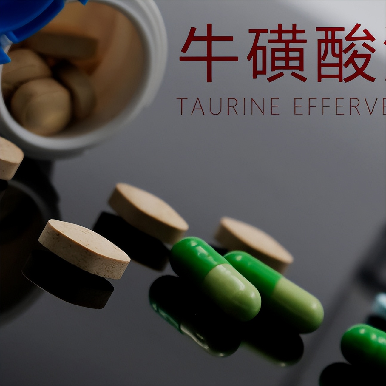 如何正确对待这些虚假宣传,虚假宣传行为的案例最新