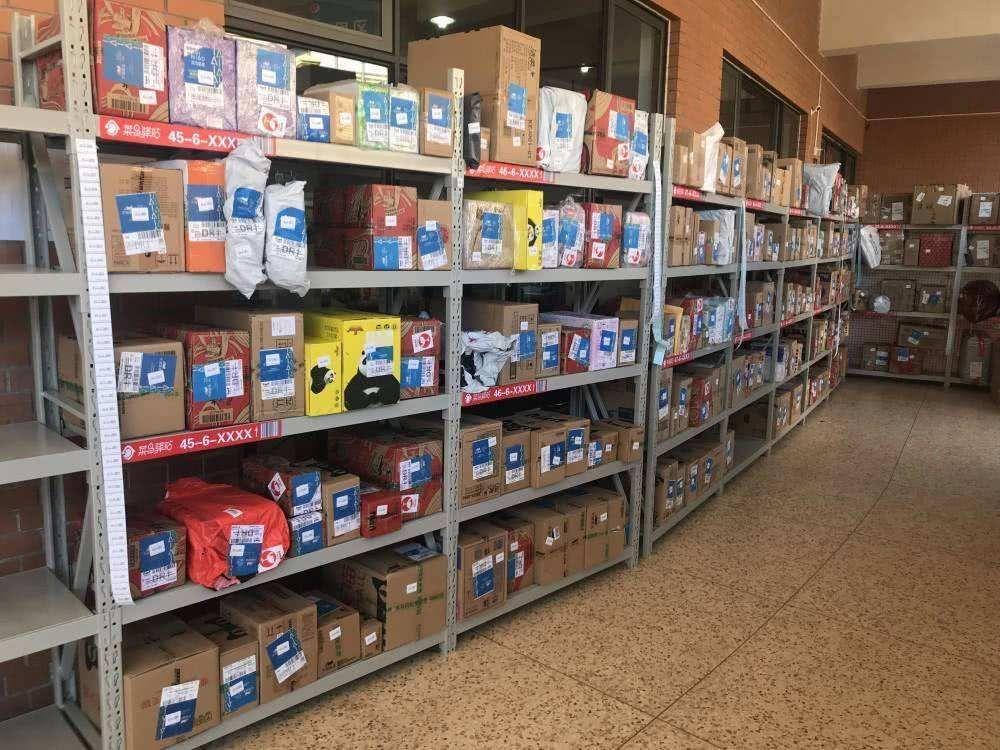 寄书籍用什么快递最划算,寄书用什么寄最便宜