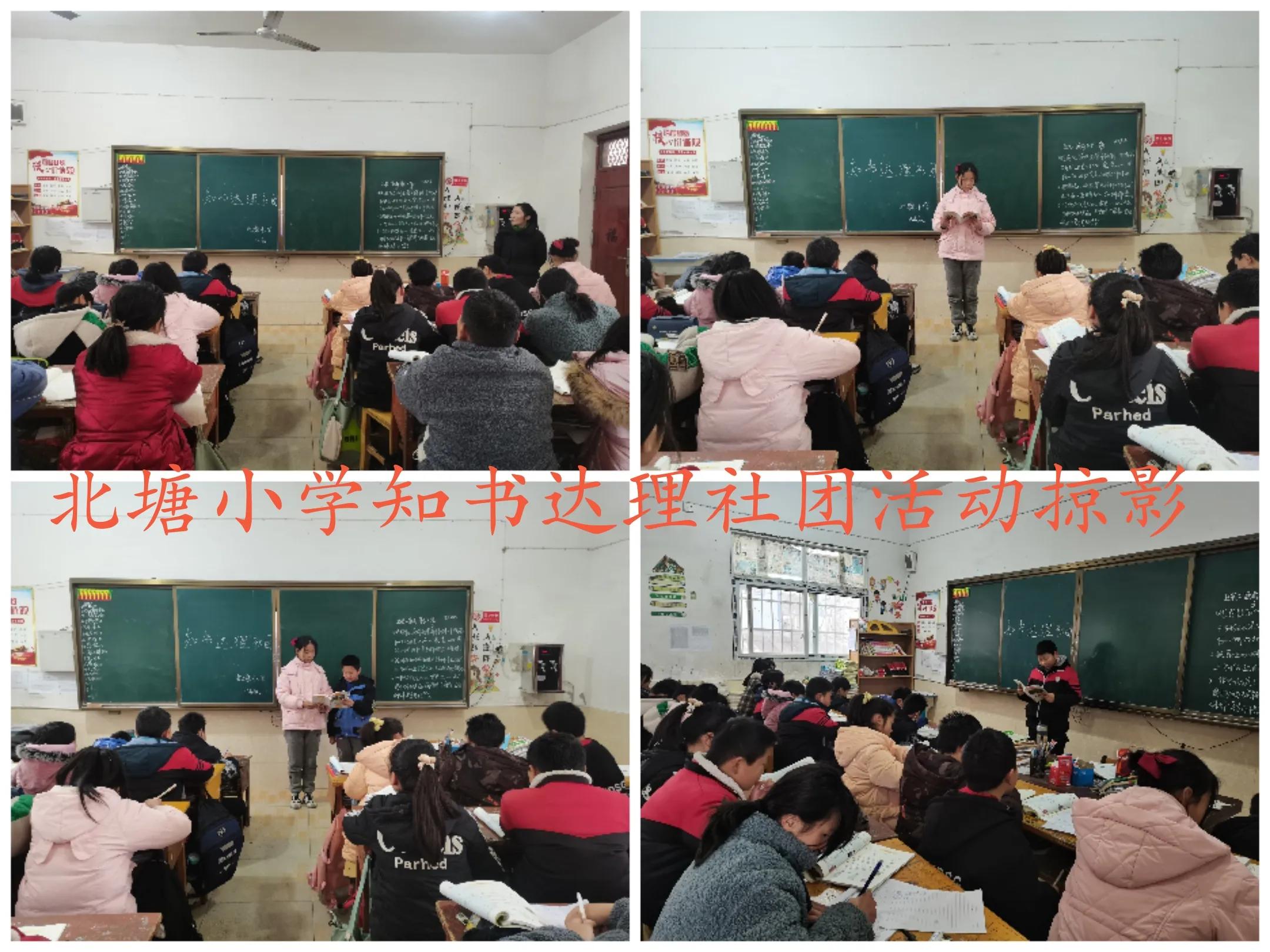 双减社团成果展示,多彩社团助力双减落地