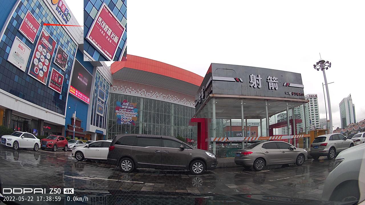 盯盯拍行车记录仪5和z50参数对比,行车记录仪盯盯拍z50录音效果