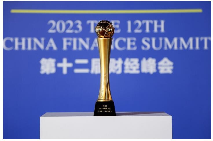 12载铸就雇主品牌北京恒昌蝉联“卓越雇主奖”