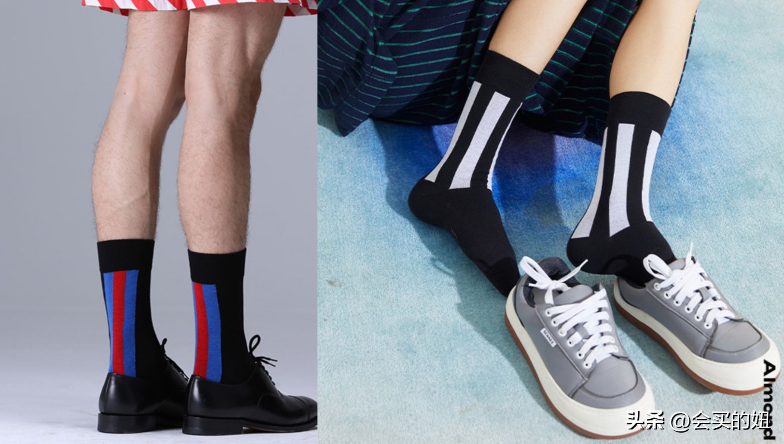 如何挑选适合自己的袜子,资深袜子控的袜子推荐