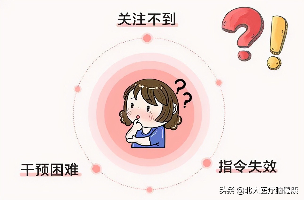 自闭症孩子家长不愿意和人玩吗,自闭症孩子不理人