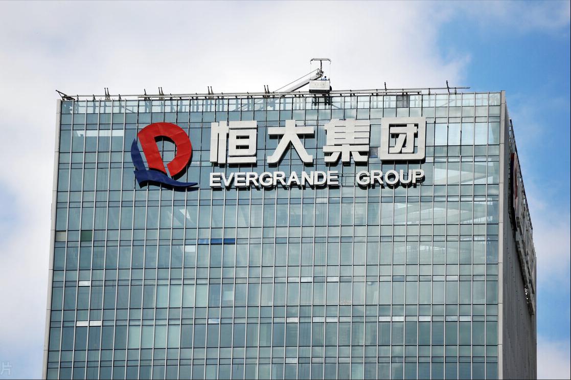 恒大哪些盘降价,恒大的盘一直都是热销的状态