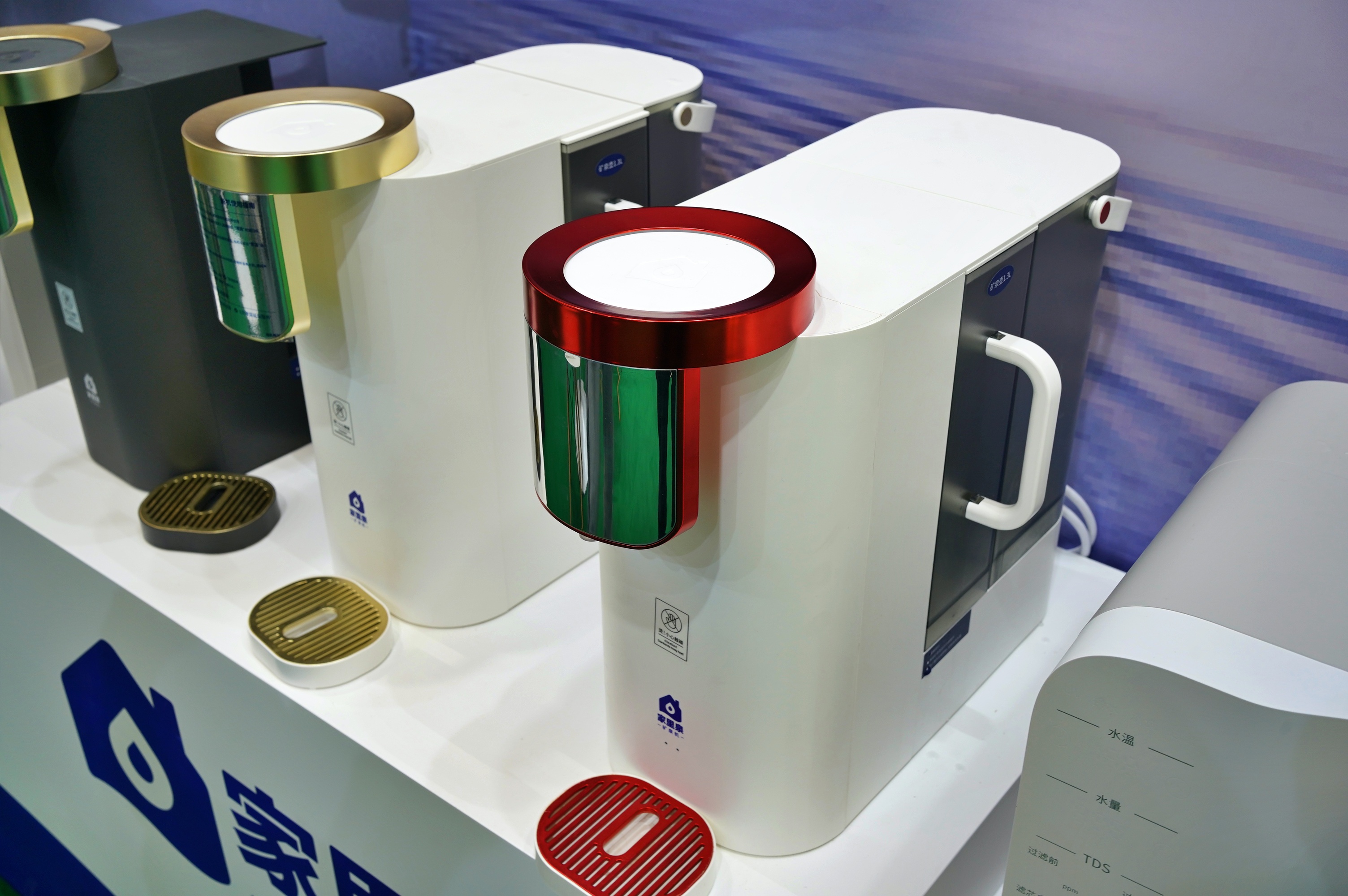 AWE展上搬了座雪山回家，享受雪山水的“黑科技”-家里泉矿泉机