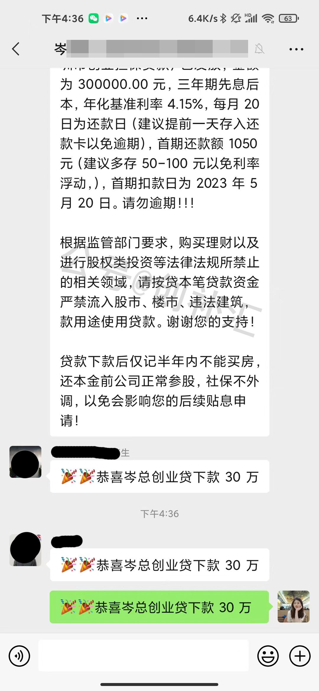 深圳市光明区创业扶持官网,在深圳市外创业可以申请补贴吗