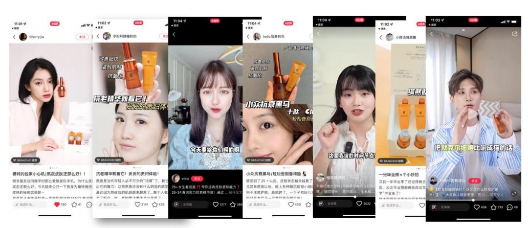 fancl护肤品,Fancl品牌