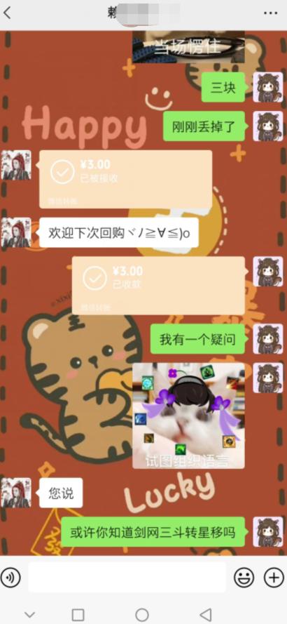 全职游戏搬砖的人后来都怎么样了,全职游戏玩家是做什么的