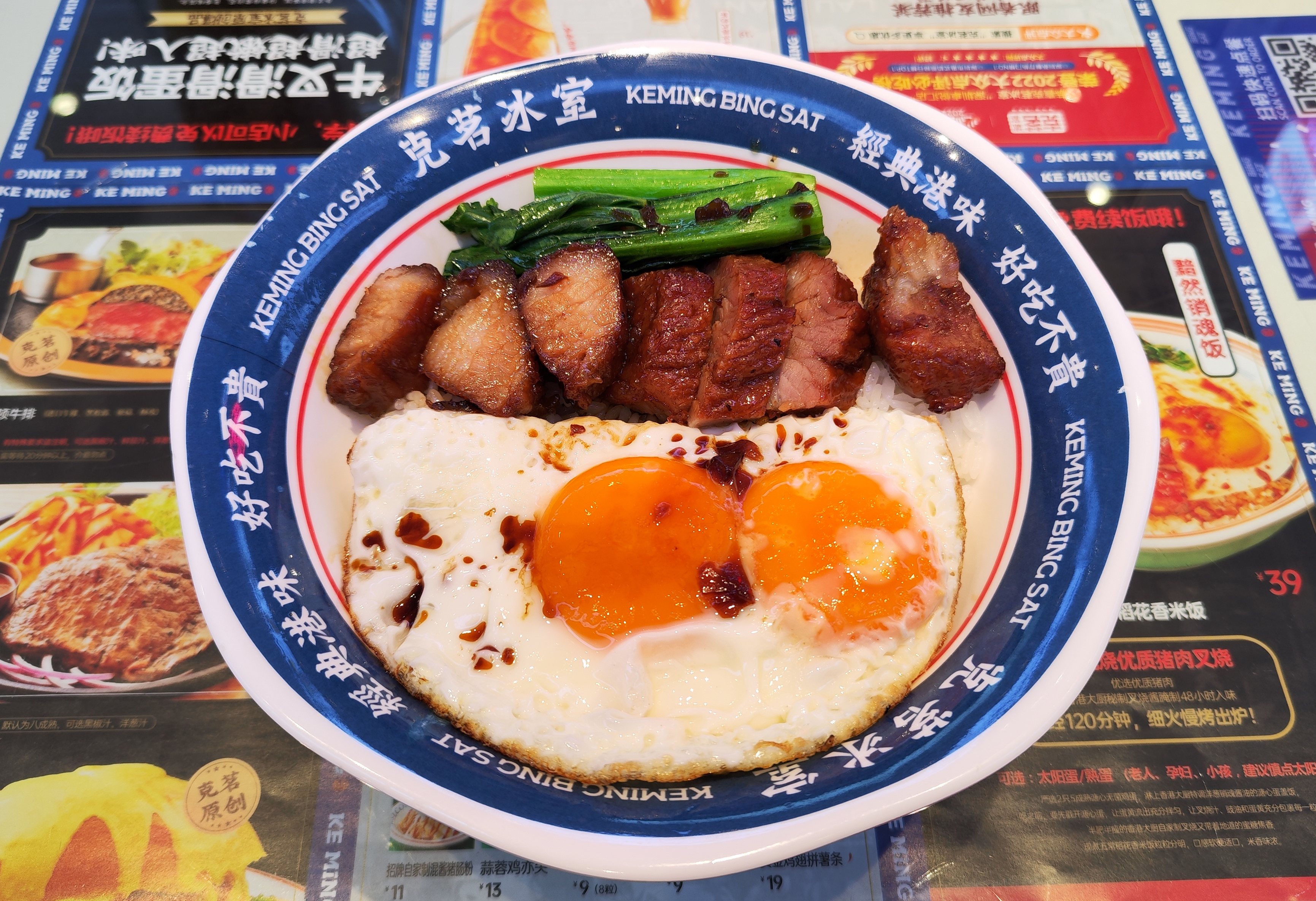 广州老字号香港茶餐厅,广州遇上香港茶餐厅