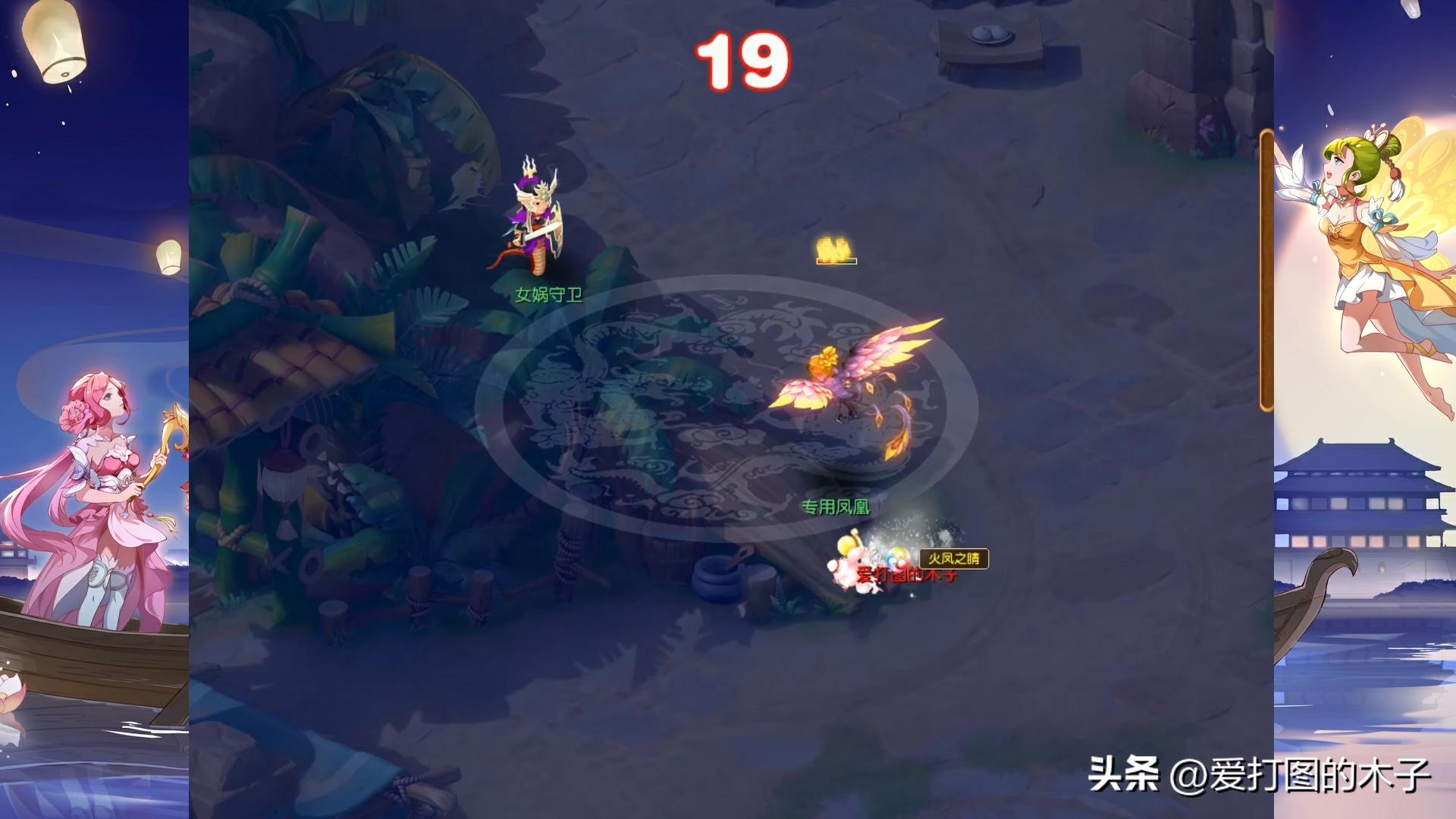 69级大唐怎么能自己刷法宝任务,69大唐带什么装备法宝