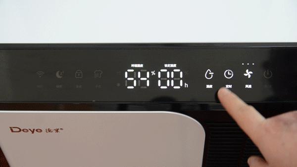 干衣除湿大作战：浦力适X40和德业D50怎么选？