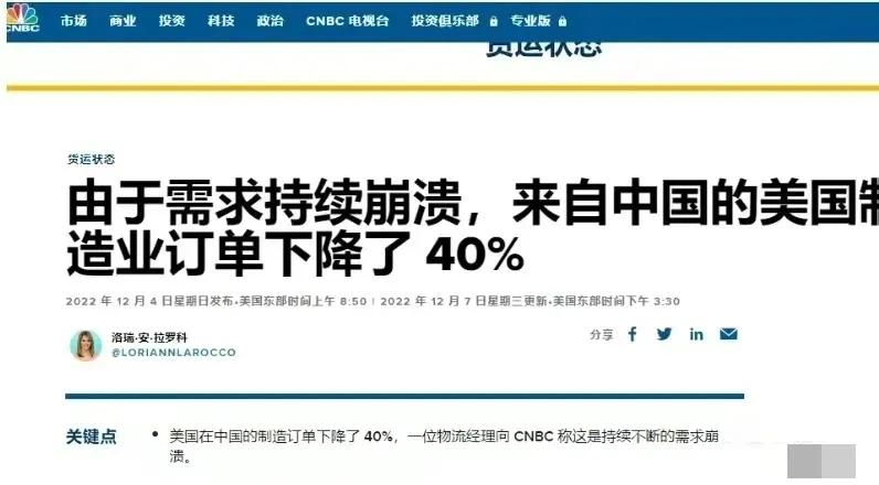 从国内看外贸进出口形势,外贸格局变化中国企业如何应对