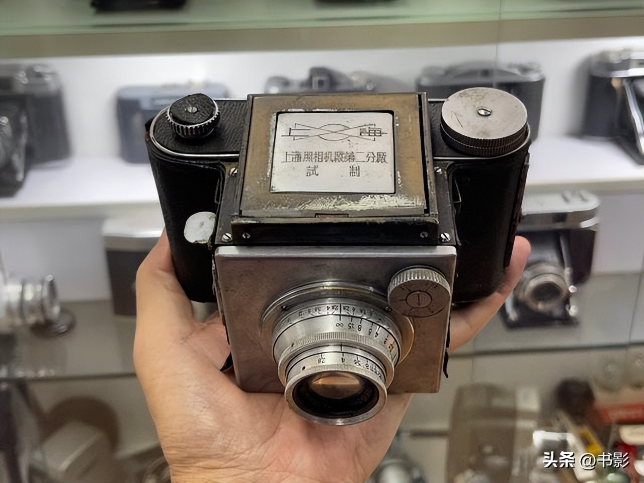 特别珍贵的老相机,上海旧相机收藏