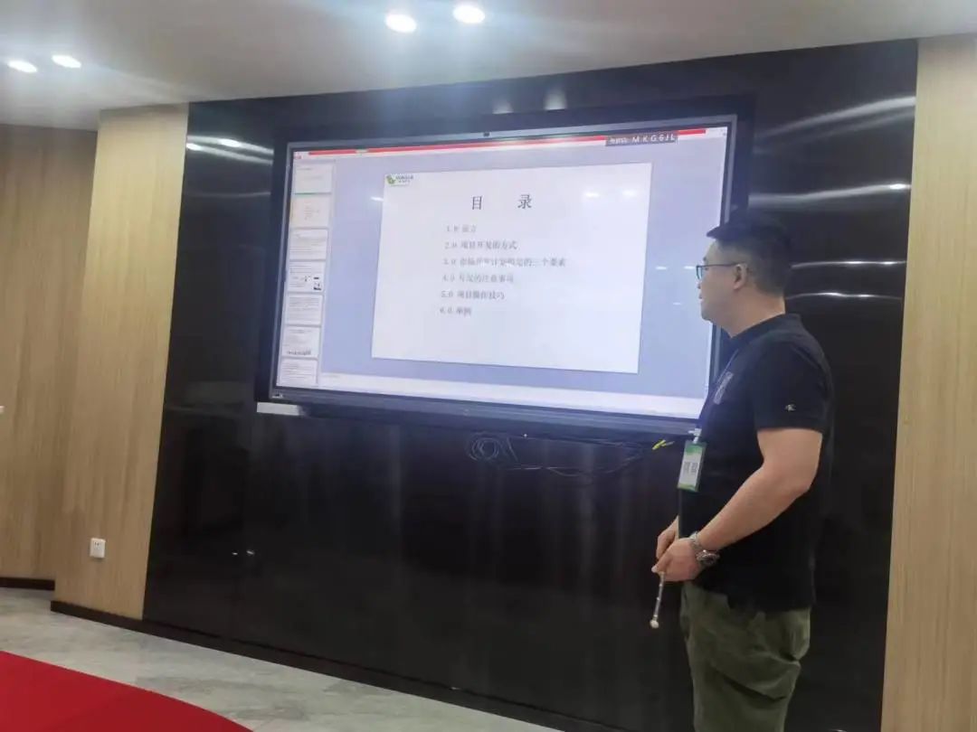 扬帆促发展，偕行创未来——记华亚家私员工培训