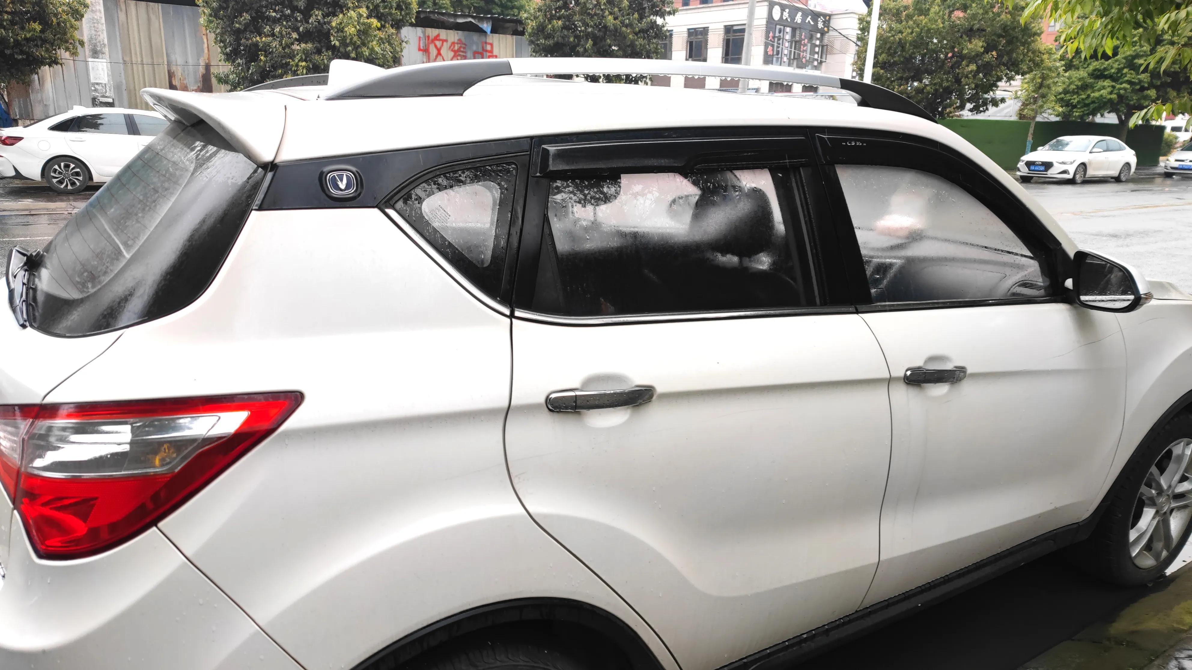 14年产的长安cs35油耗多少,长安cs35油耗10个油