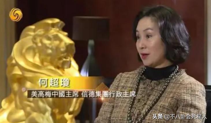 香港八大富豪家族,香港十大顶级豪门有哪些