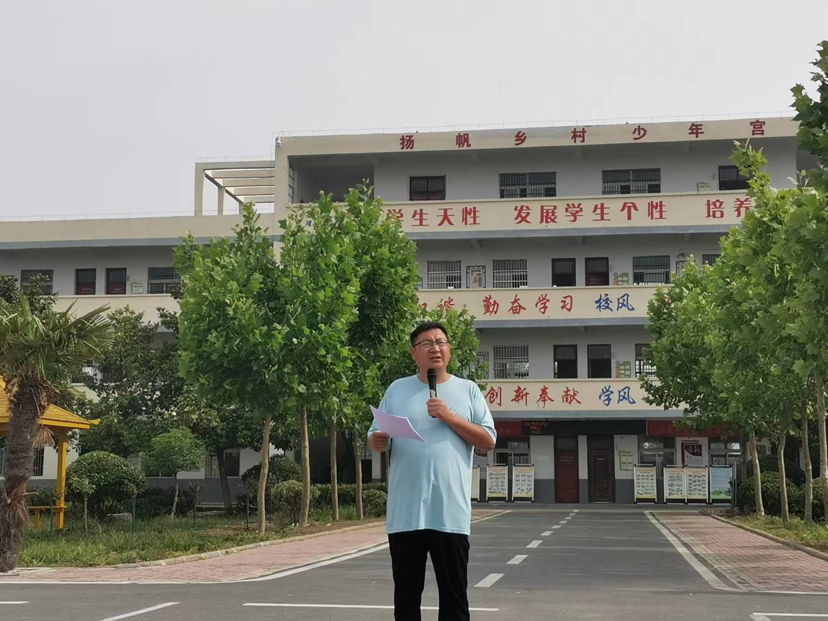 付寨乡中心学校运动会,阜阳市颍东区付寨小学