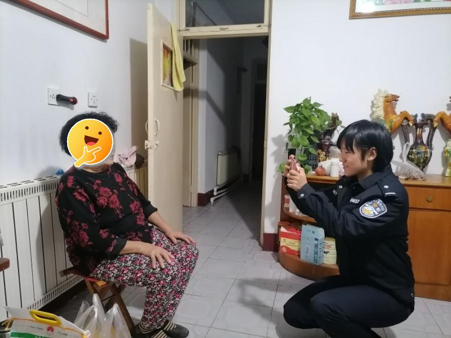 保民生问民意暖民心,民生无小事事事关民心