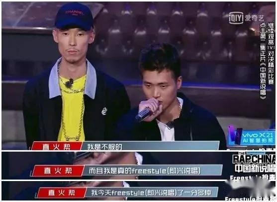 龙胆紫说唱组合解散了吗,说唱厂牌有哪些解散了