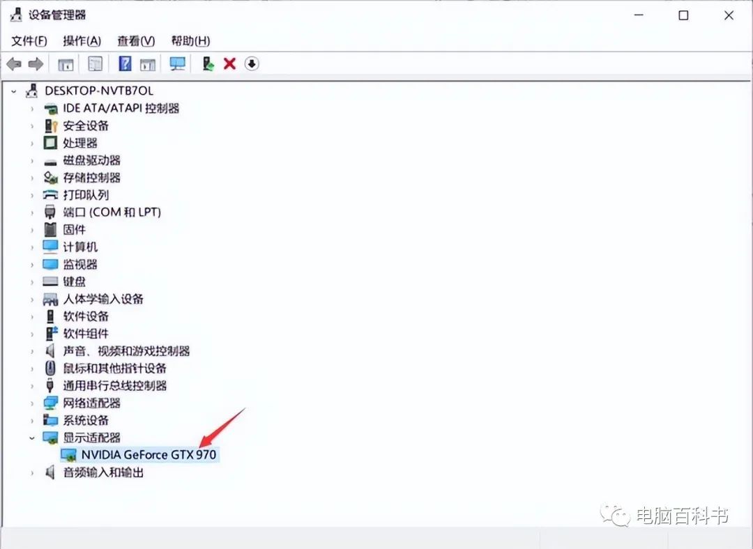 cad打开图层管理器就出现致命错误,cad致命错误0x0004怎么解决