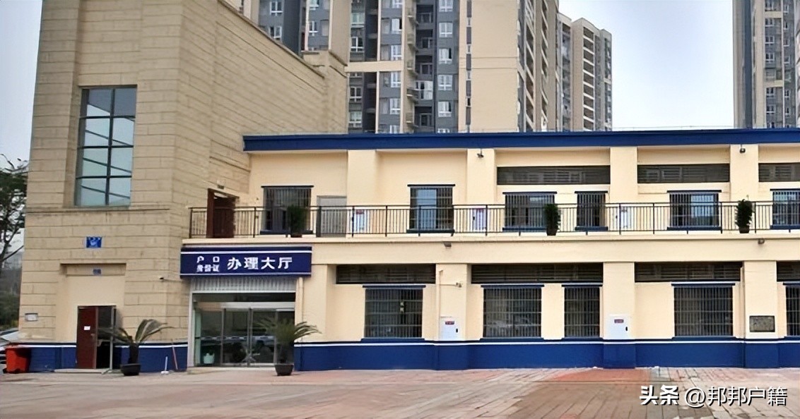 户籍证明怎么办理,委托他人办理户籍证明