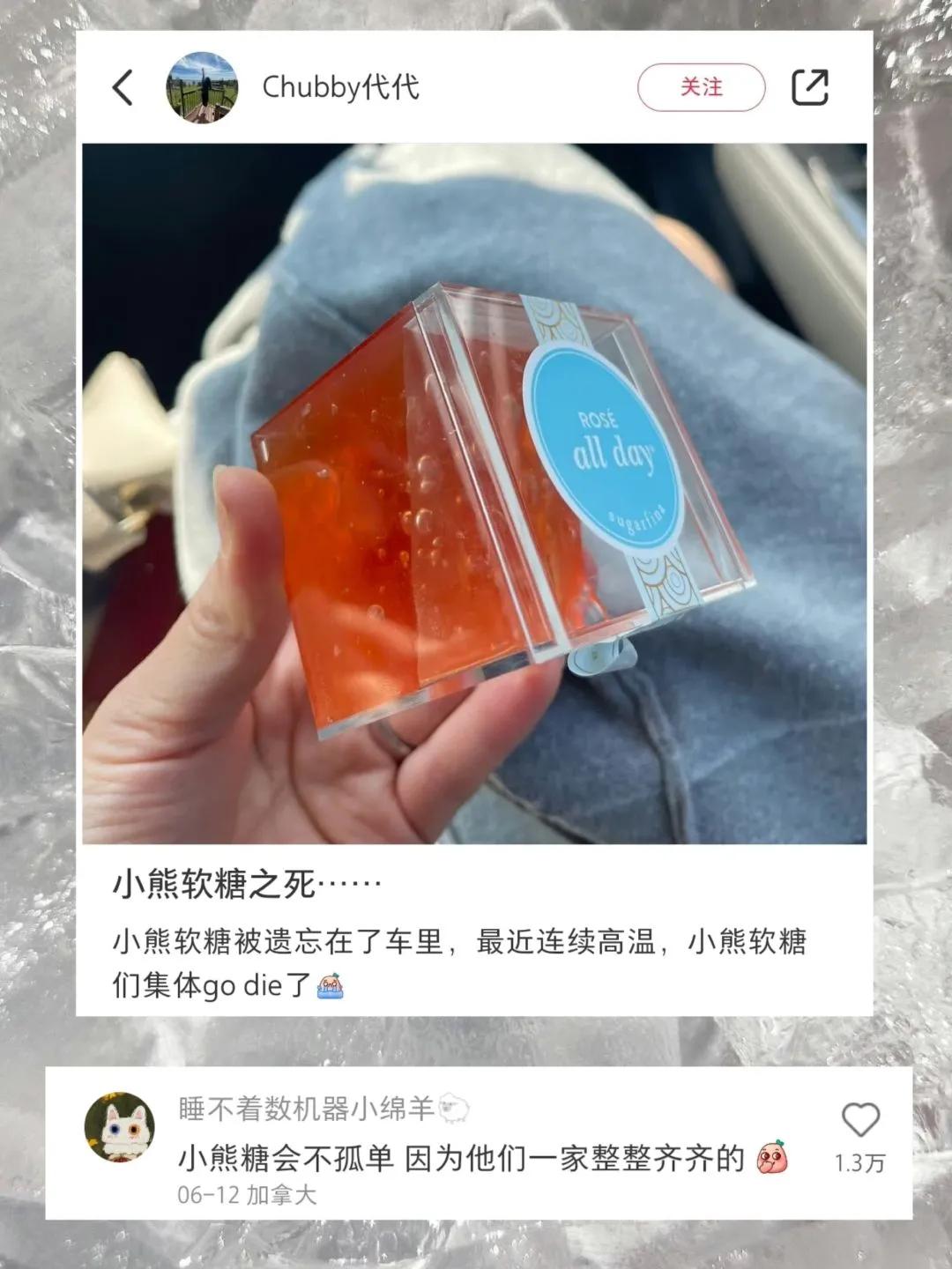 神评论最高的搞笑图片,盘点热门搞笑图片