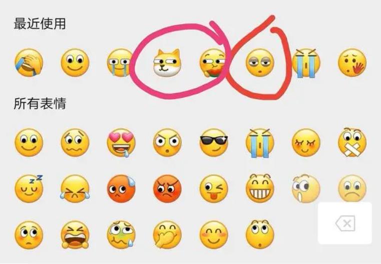 微信转错账被拉黑怎么把钱要回来,微信转错账被拉黑了钱会退回来吗