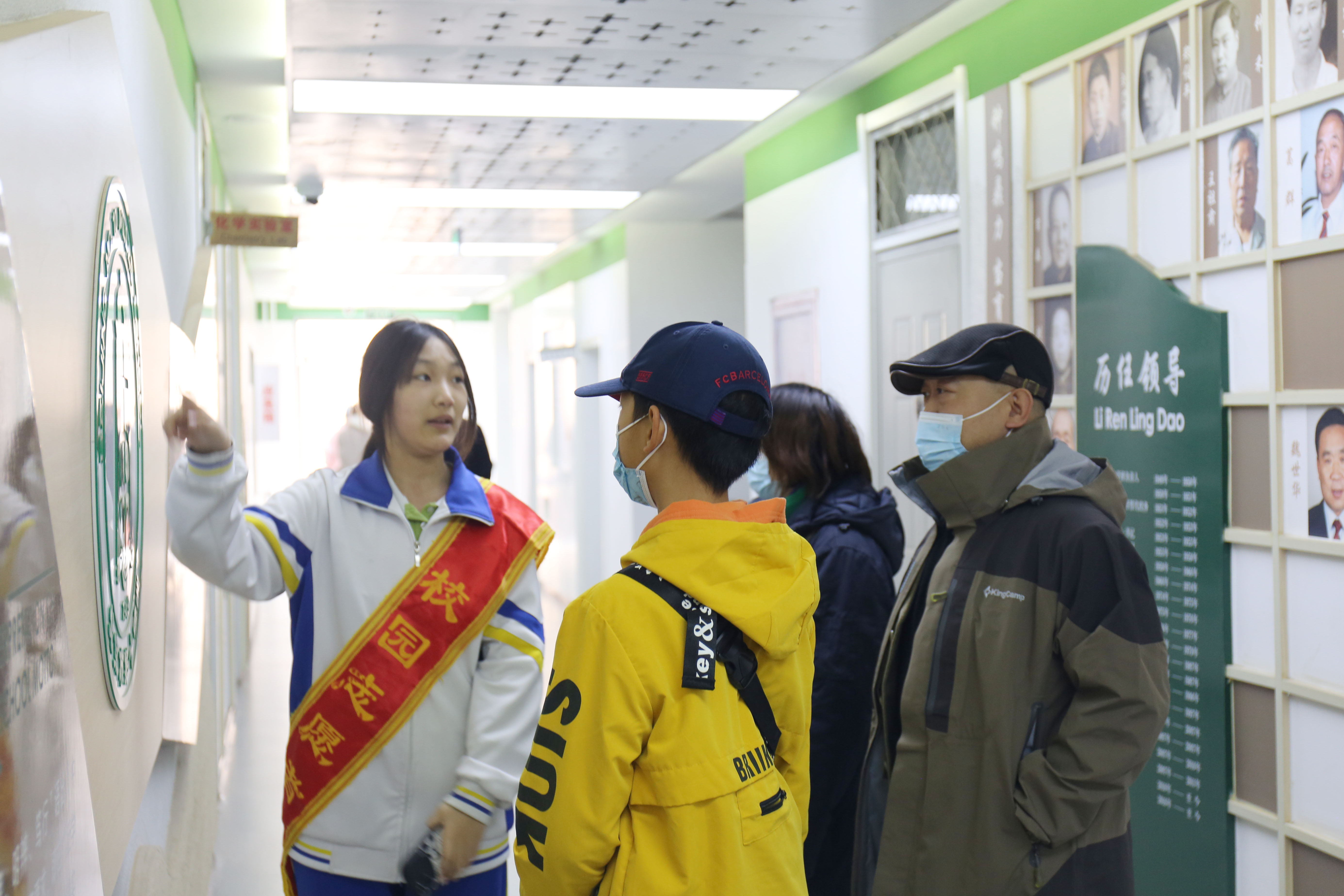 北京市第十一中学开放日,北京市第十中学