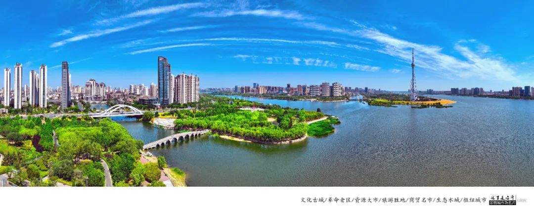 兄弟市淄博喊话山东临沂转一转