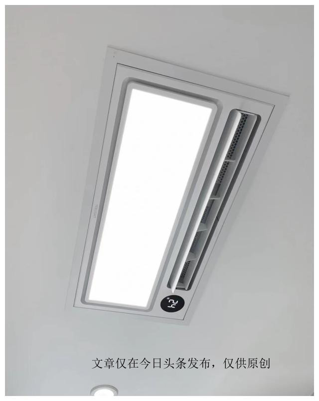 风暖浴霸收费标准,风暖浴霸智商税