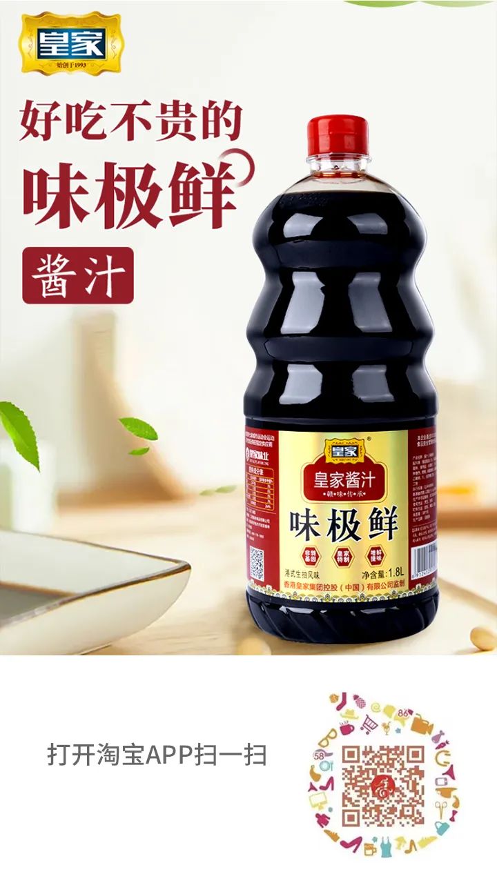 好物推荐！百县百款赣味年货好礼等你选购（一）