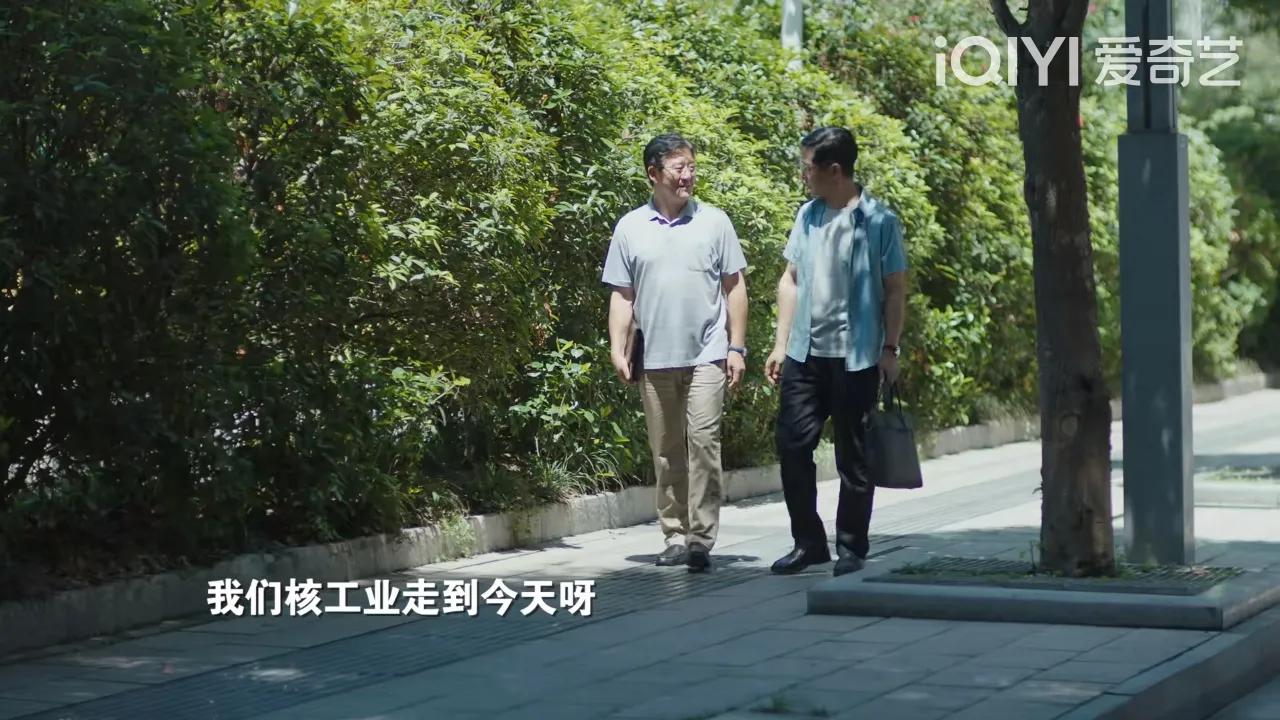 许你万家灯火反应堆异物后续,许你万家灯火证件后续