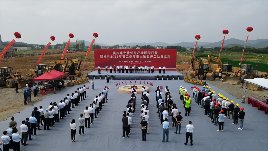 安徽安庆有什么比较大的产业,安庆各个区产业布局