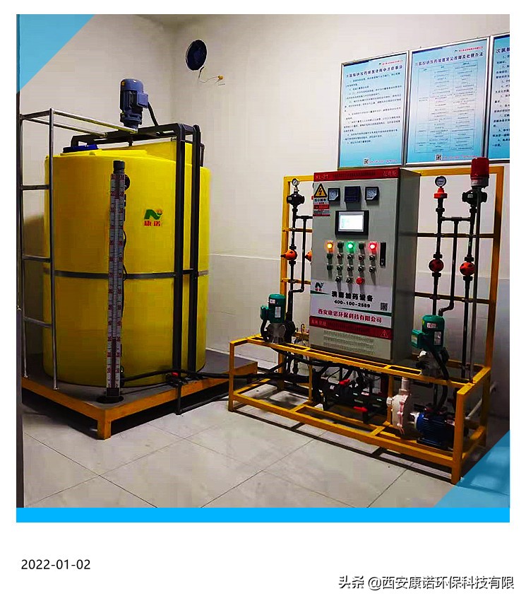 水生产二氧化氯比例,二氧化氯用水稀释比例多少