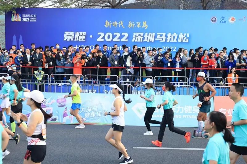 深圳马拉松赛今晨开跑,深圳马拉松开幕式视频