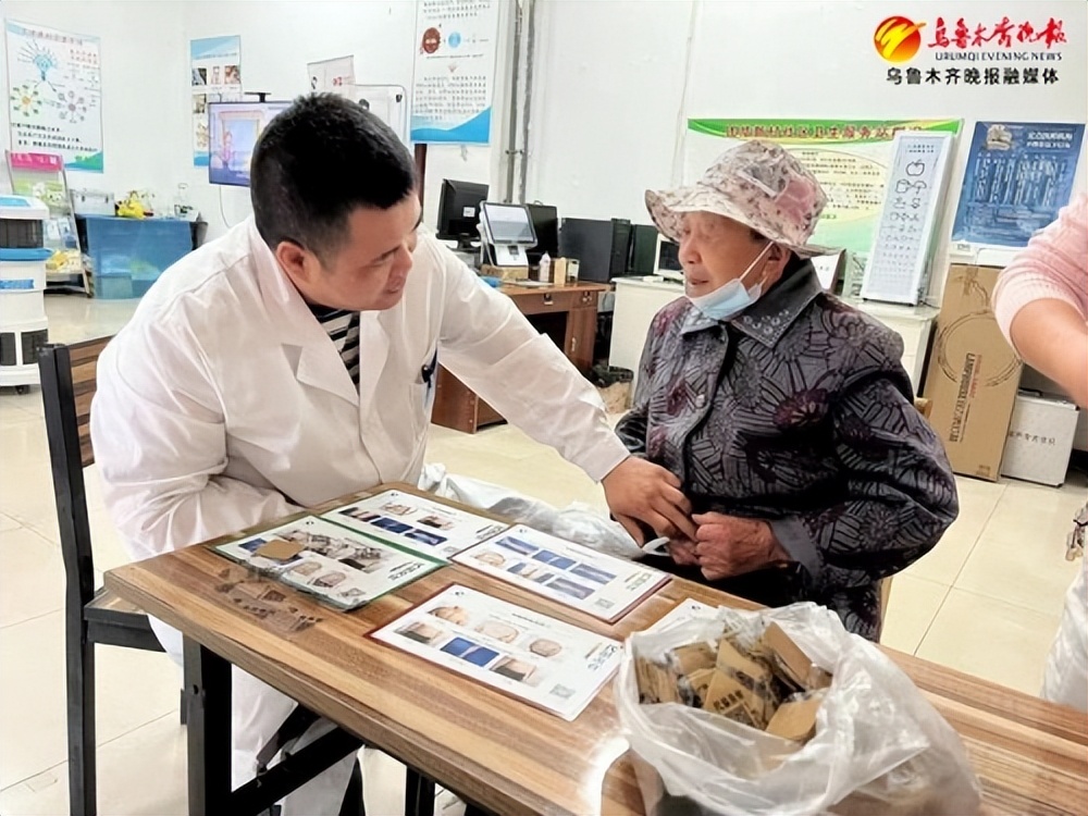 乌鲁木齐市维泰居家养老社区,乌鲁木齐居家养老服务工作