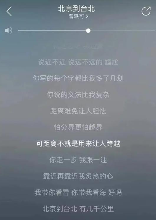 爆出了曾经涉嫌抄袭的黑历史,曾轶可割韭菜后续