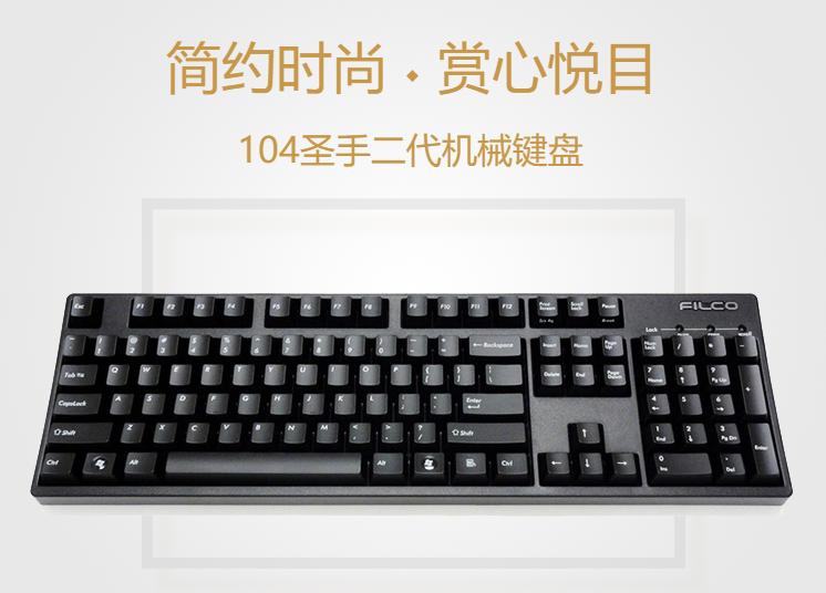 机械键盘和普通键盘哪种打字更快,真机械键盘和机械键盘有什么区别