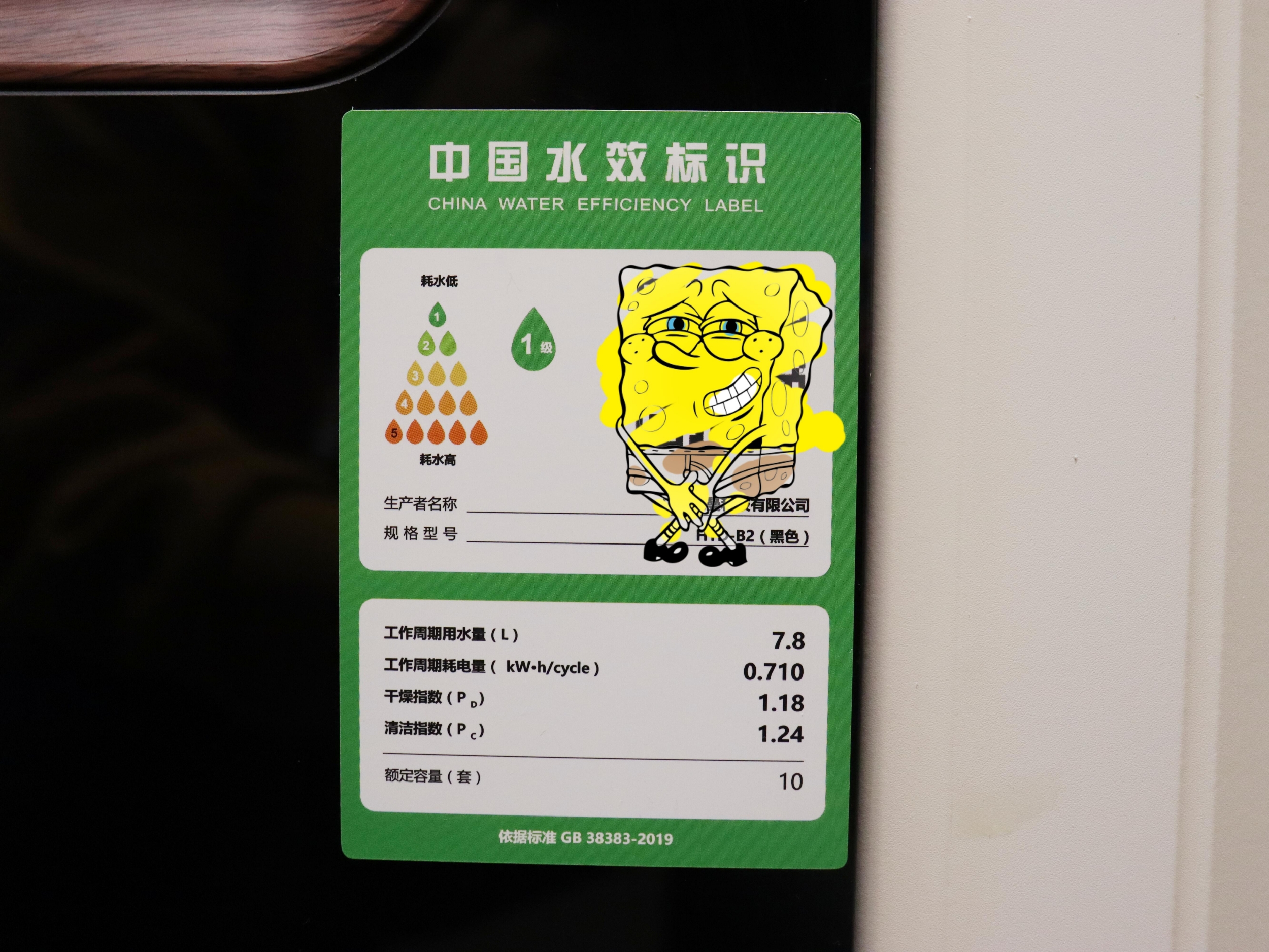 为什么洗碗机在中国一点都不流行,为什么洗碗机在中国那么流行