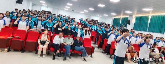 宋基信高实验班高二下学期新未来联考表彰大会暨复习转段动员会