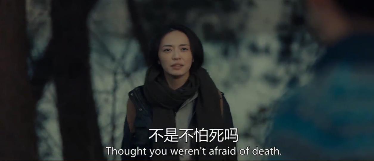 母亲第二春,女儿渴望*爱性**而不得,只能凭借自我救赎“上青云”