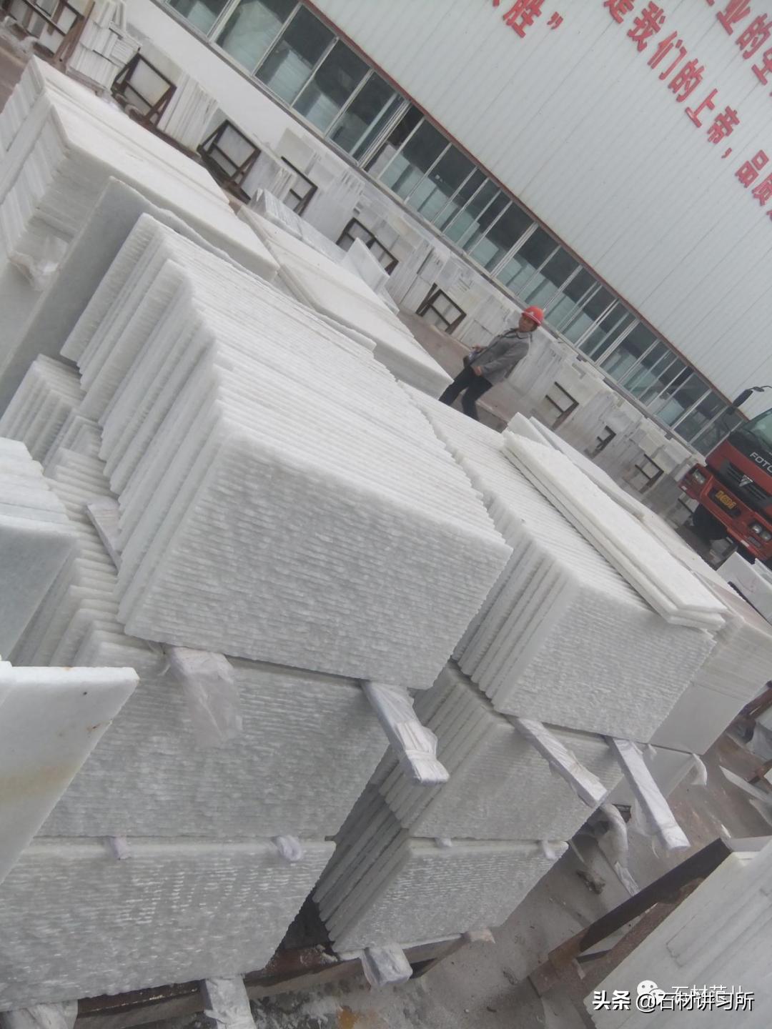 水晶白大理石效果,天然透光超薄石材