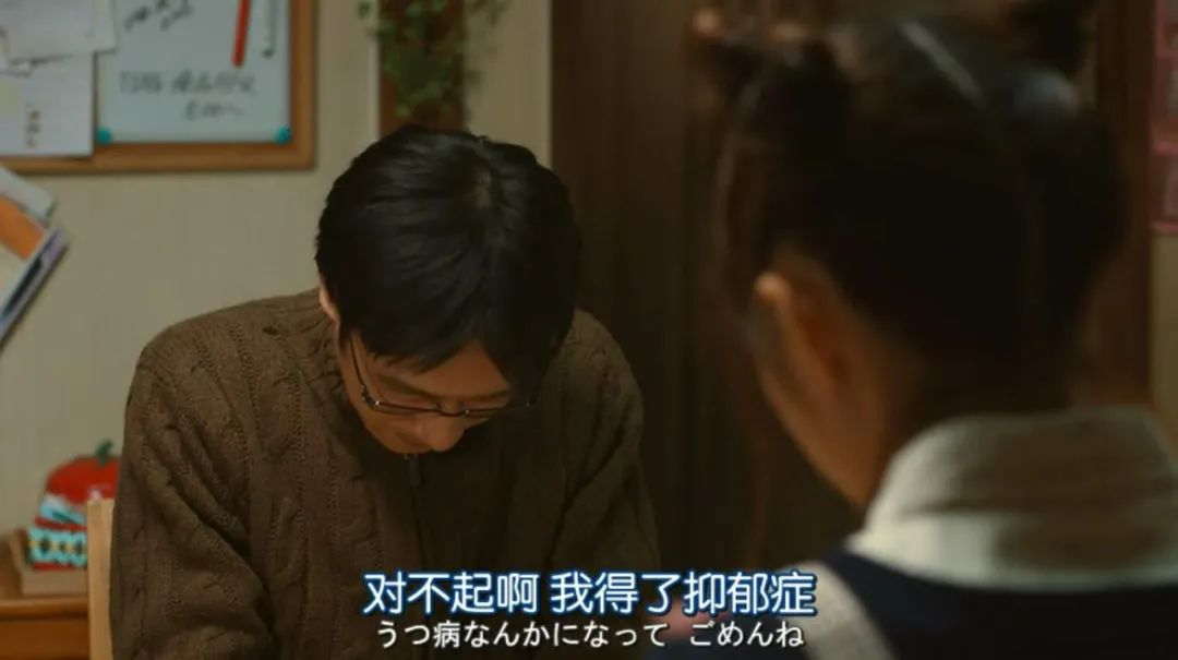 科普关于抑郁症你需要知道的,治愈从了解抑郁症的真相开始